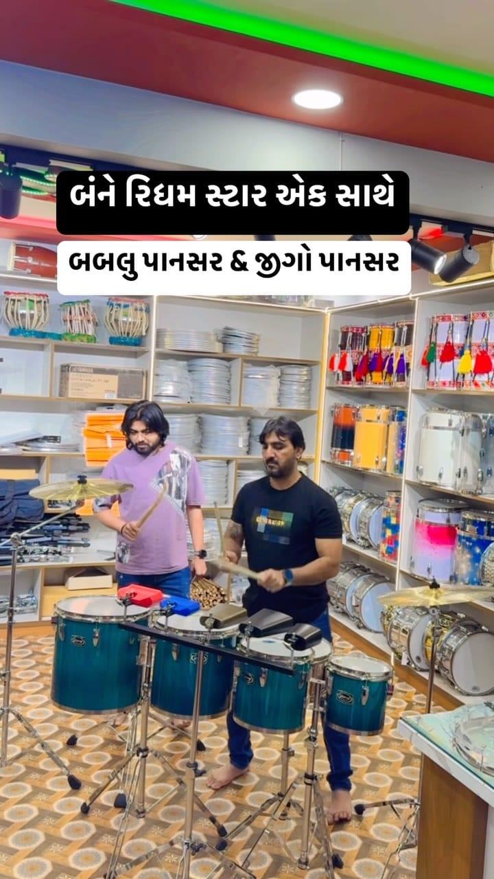 Post 10 by Aryan Kumar Kalol on Instagram (video)