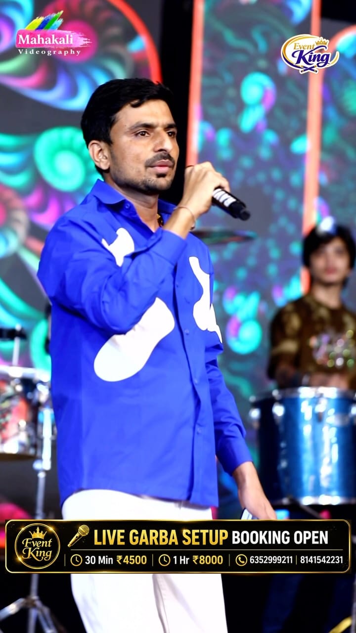 Post 4 by Aryan Kumar Kalol on Instagram (video)