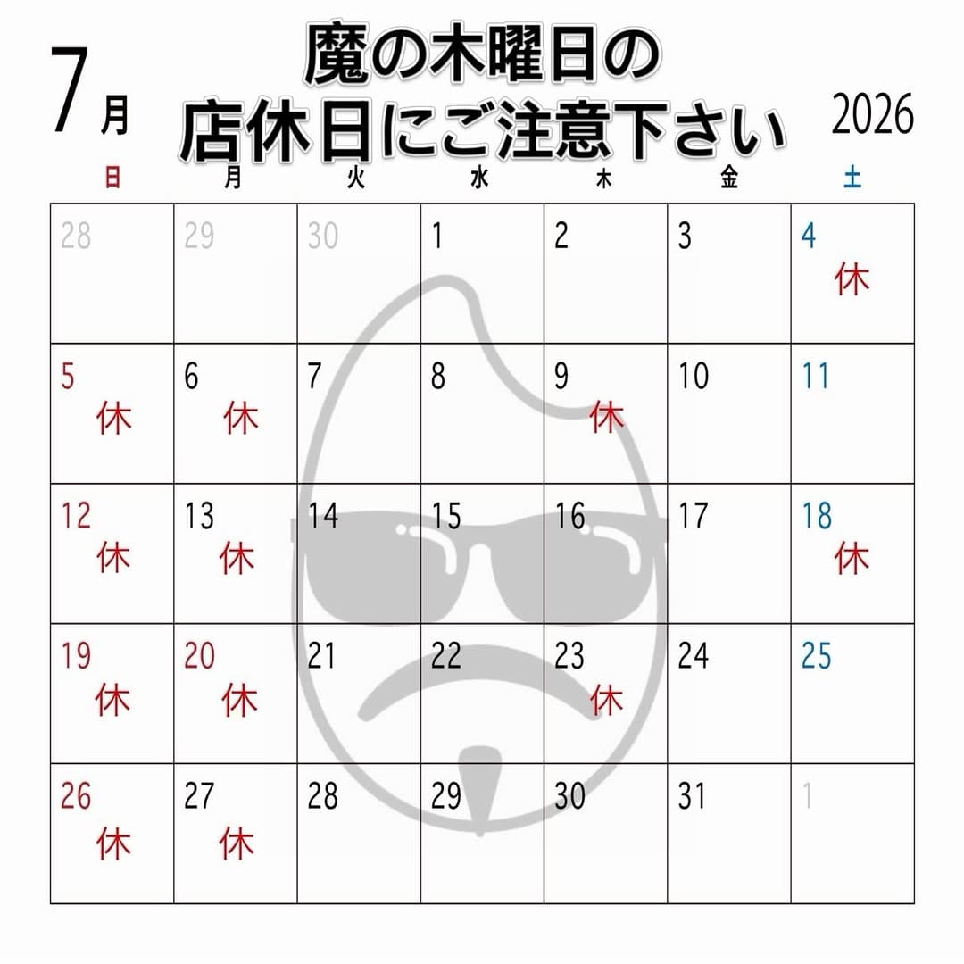 Post 1 by 米男JAPAN on Instagram (image)