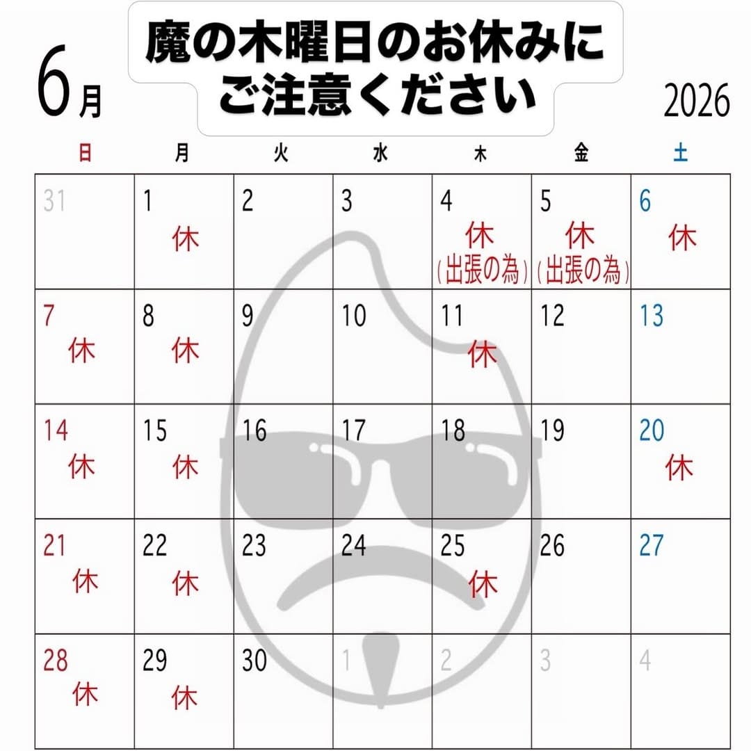 Post 3 by 米男JAPAN on Instagram (image)