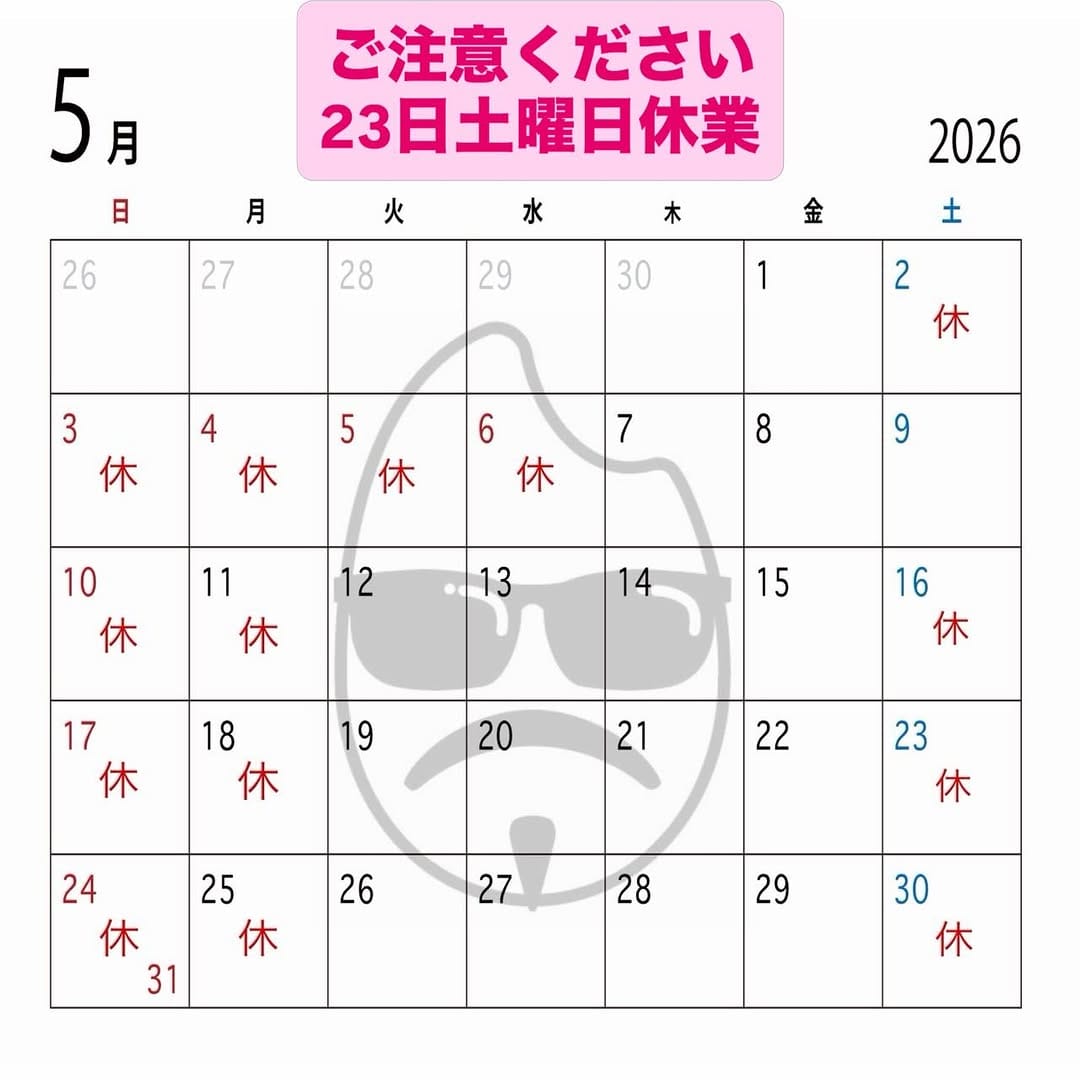 Post 8 by 米男JAPAN on Instagram (image)