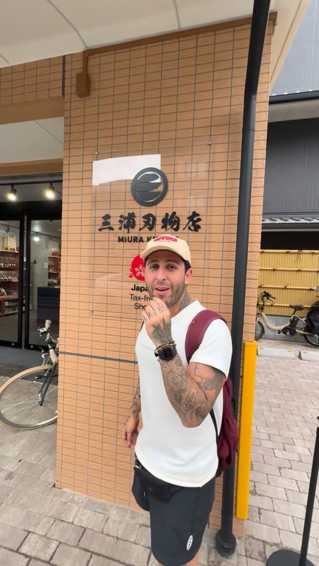 Post 8 by Miura Knives 三浦刃物店 Facas on Instagram (video)