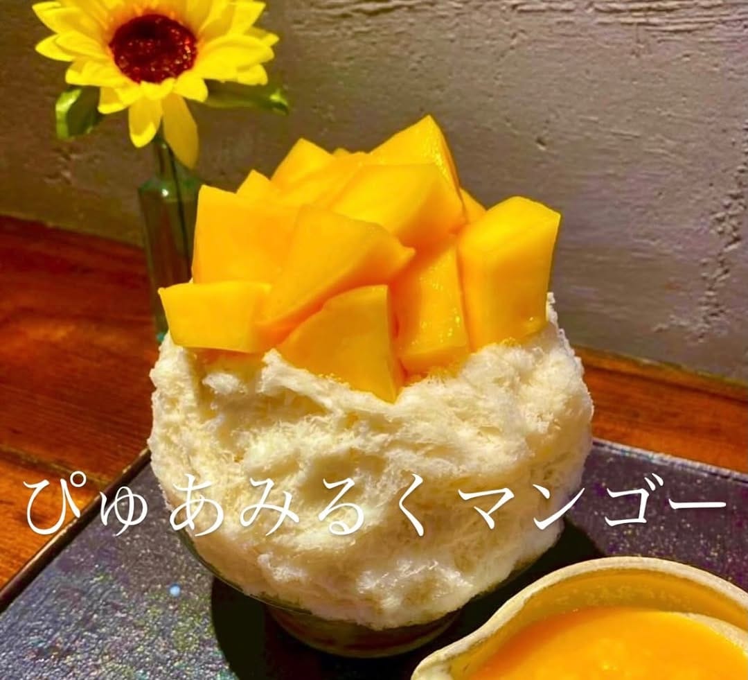 Post 2 by TokyoShaveIce ネコゴオリnecogoori on Instagram (image)