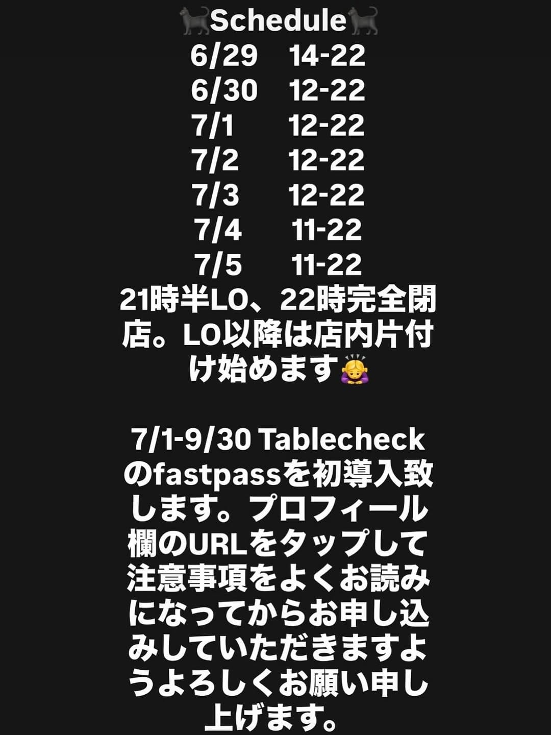 Post 9 by TokyoShaveIce ネコゴオリnecogoori on Instagram (image)