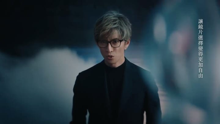 Post 5 by OWNDAYS TAIWAN on Instagram (video)