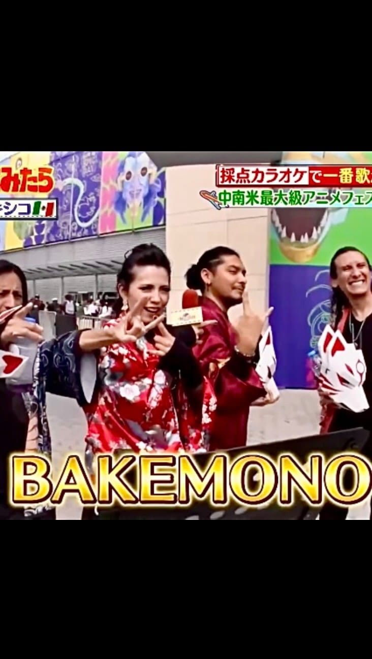 Post 10 by BAKEMONO on Instagram (video)