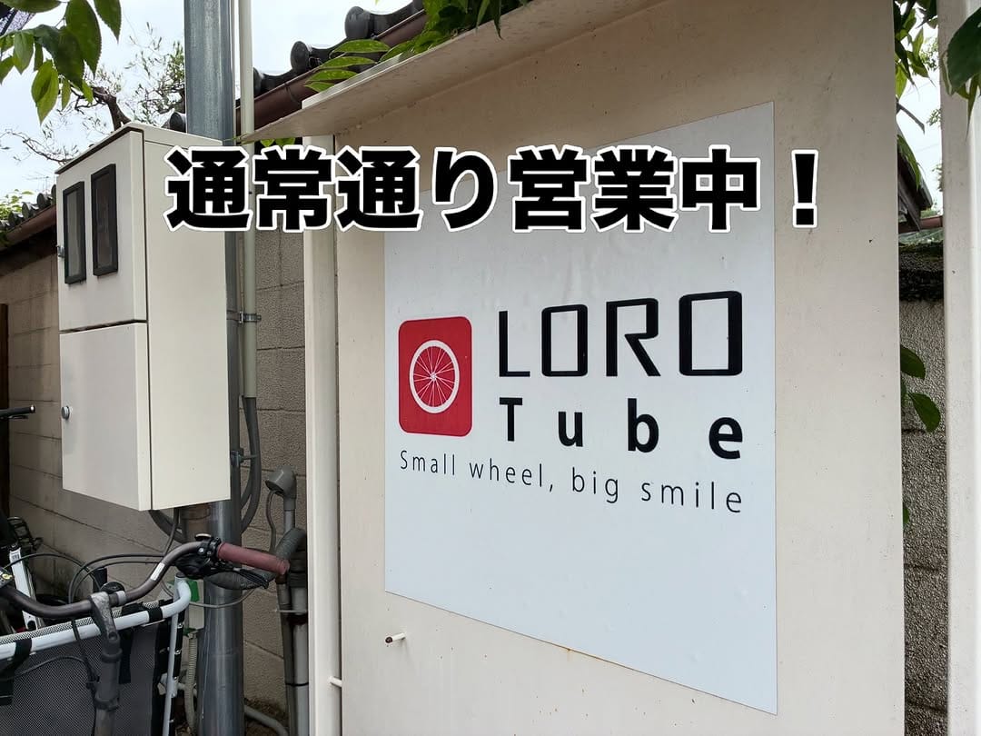 Post 8 by LORO CYCLEWORKS KYOTO on Instagram (image)
