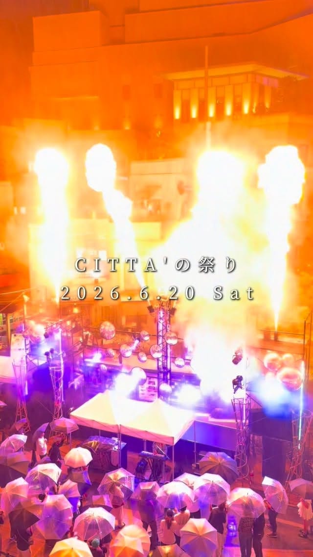 Post 8 by ラ チッタデッラ／チネチッタ official on Instagram (video)