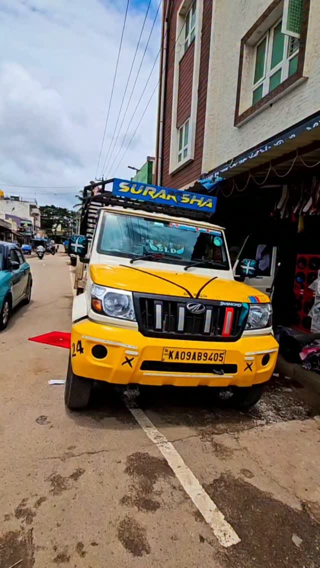 Post 1 by Mohammed Reehan on Instagram (video)