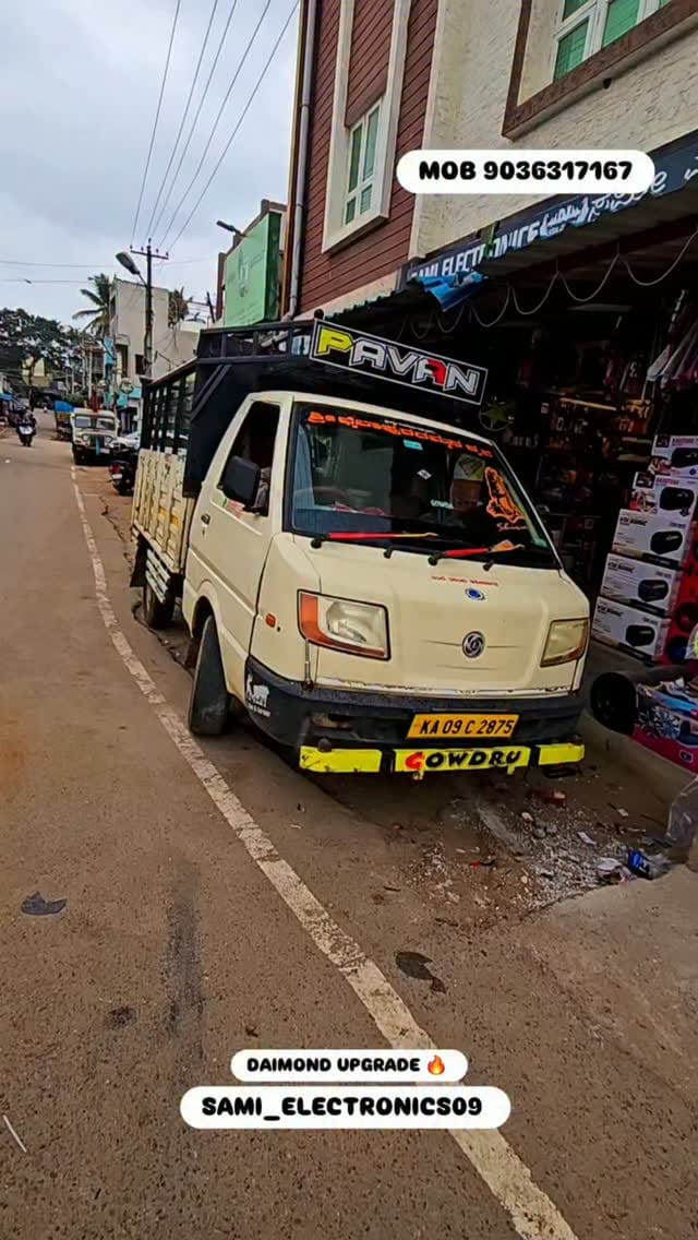 Post 3 by Mohammed Reehan on Instagram (video)
