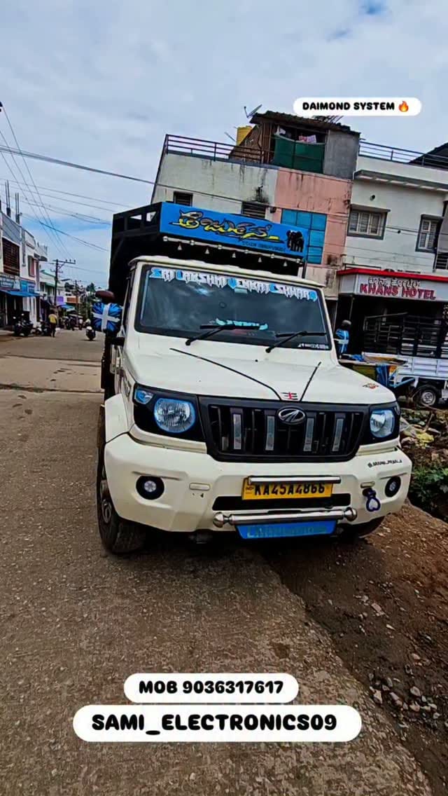 Post 2 by Mohammed Reehan on Instagram (video)
