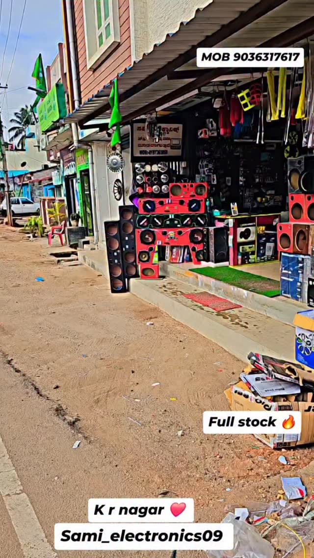 Post 10 by Mohammed Reehan on Instagram (video)