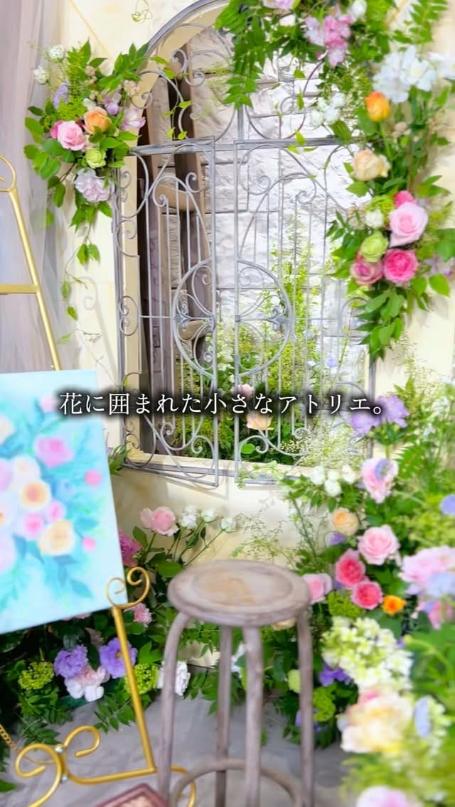 Post 3 by 花屋 歴城／日本習字歴城教室 on Instagram (video)