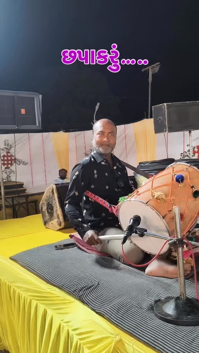 Post 4 by Rajbha Gadhvi Nagalnesh on Instagram (video)