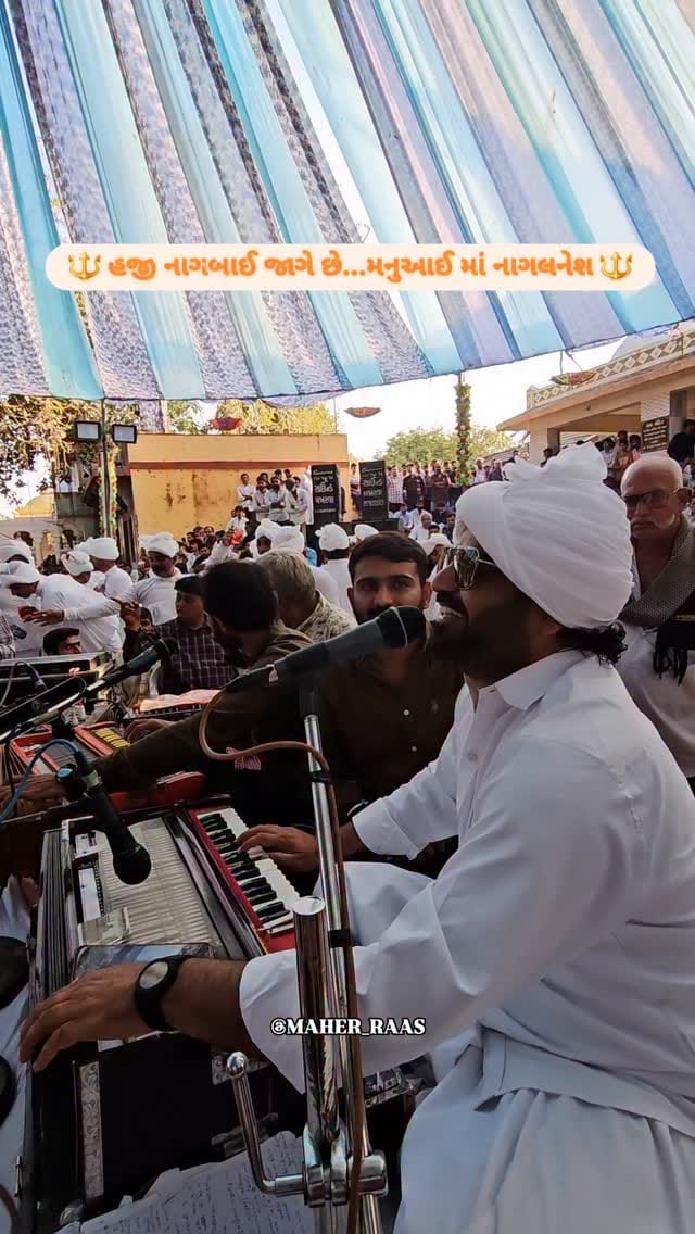Post 7 by Rajbha Gadhvi Nagalnesh on Instagram (video)