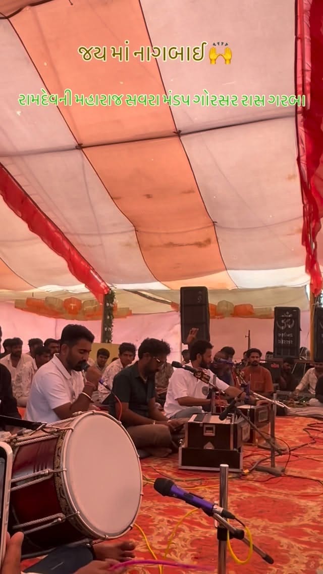 Post 1 by Rajbha Gadhvi Nagalnesh on Instagram (video)