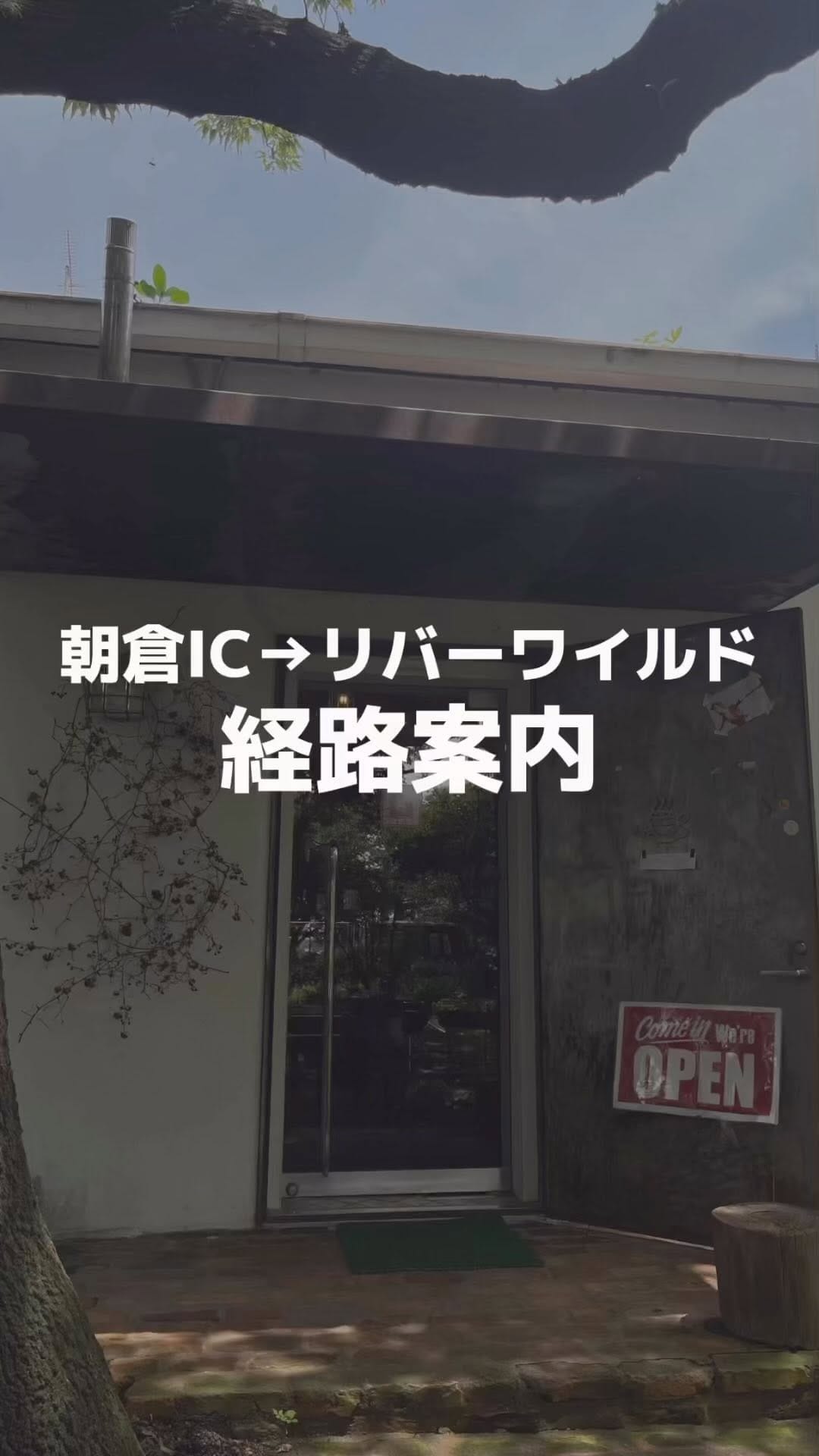 Post 10 by RIVERWILD リバーワイルド on Instagram (video)
