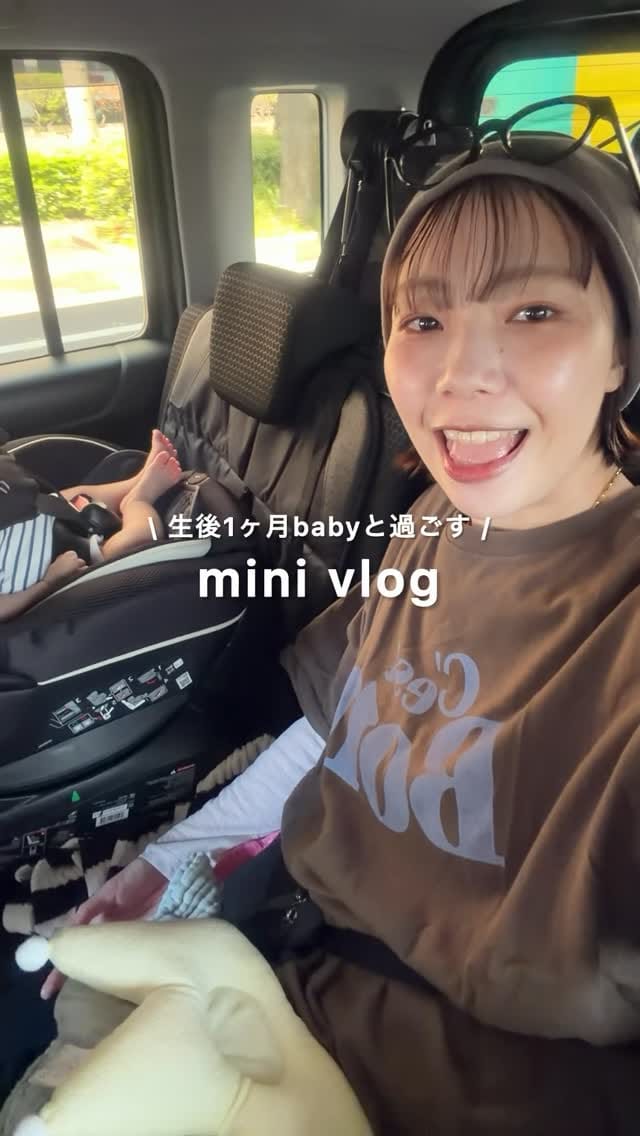 Post 4 by ほのぴ on Instagram (video)
