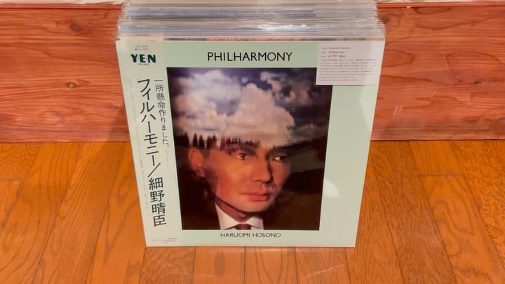 Post 4 by Lighthouse Records on Instagram (carousel)