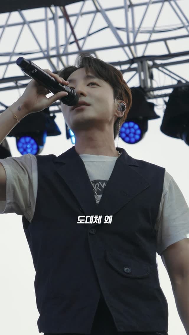 Post 10 by Roy Kim Official Instagram on Instagram (video)