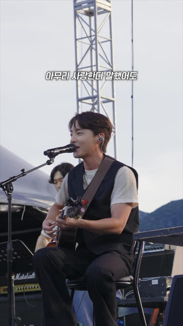 Post 8 by Roy Kim Official Instagram on Instagram (video)