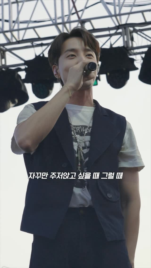 Post 9 by Roy Kim Official Instagram on Instagram (video)