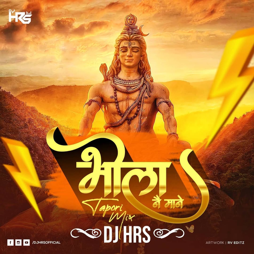 Post 9 by DJ HRS on Instagram (image)