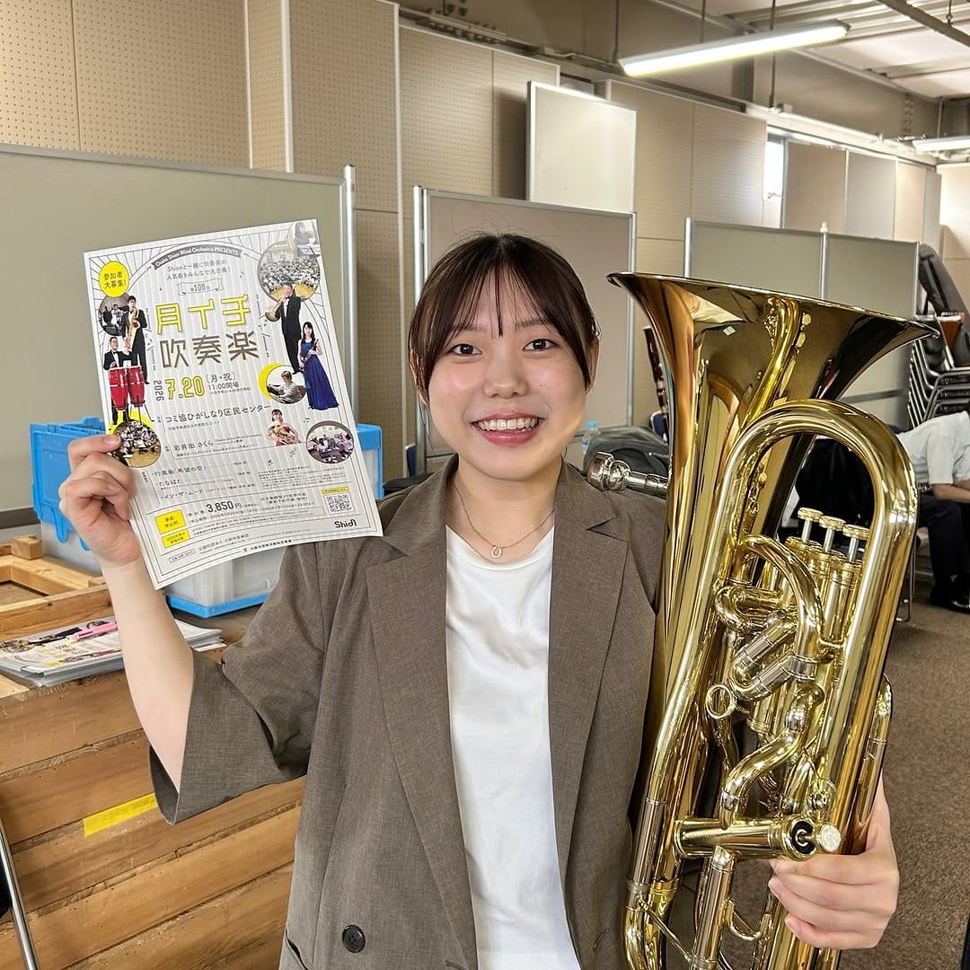 Post 5 by OsakaShionWindOrchestra on Instagram (carousel)