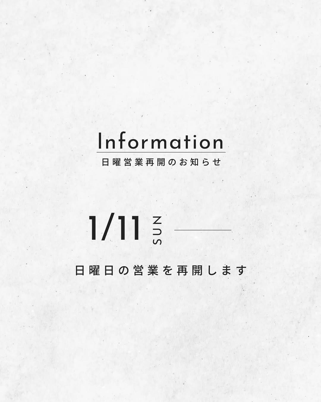 Post 8 by 国産小麦のベーグル専門店 komugi on Instagram (image)