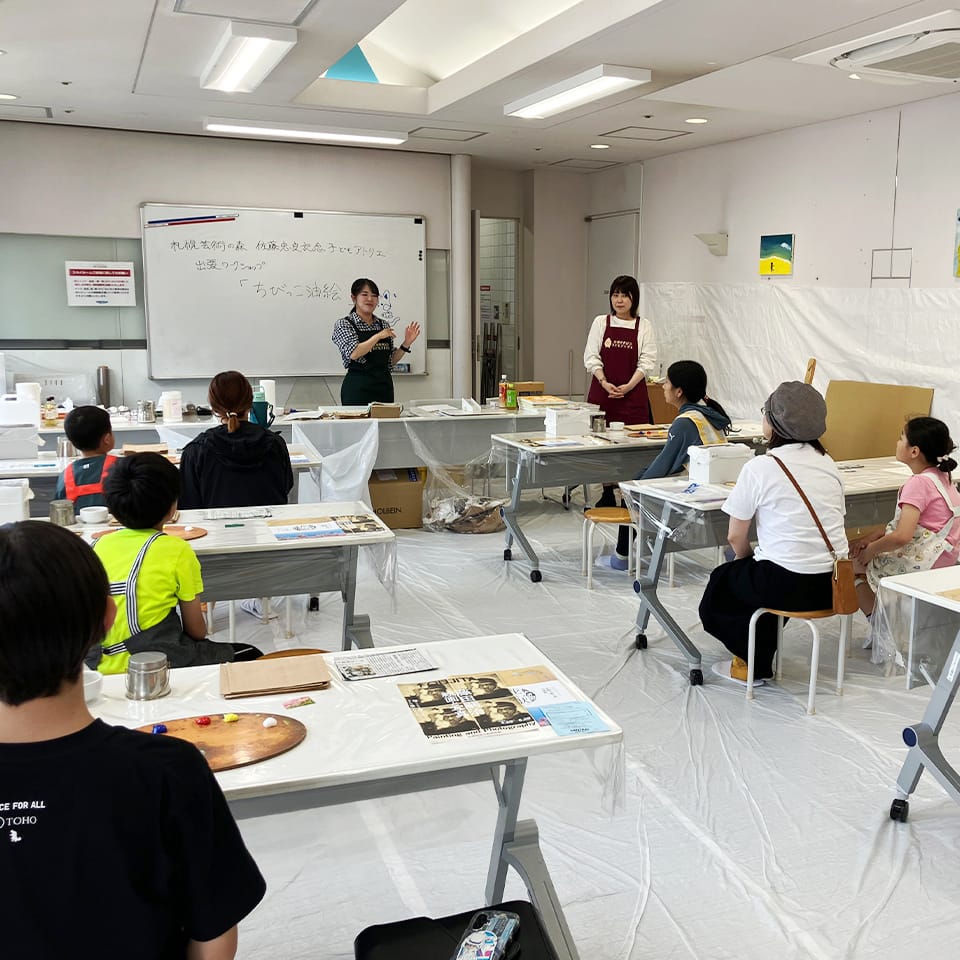 Post 8 by 大丸藤井セントラル on Instagram (carousel)