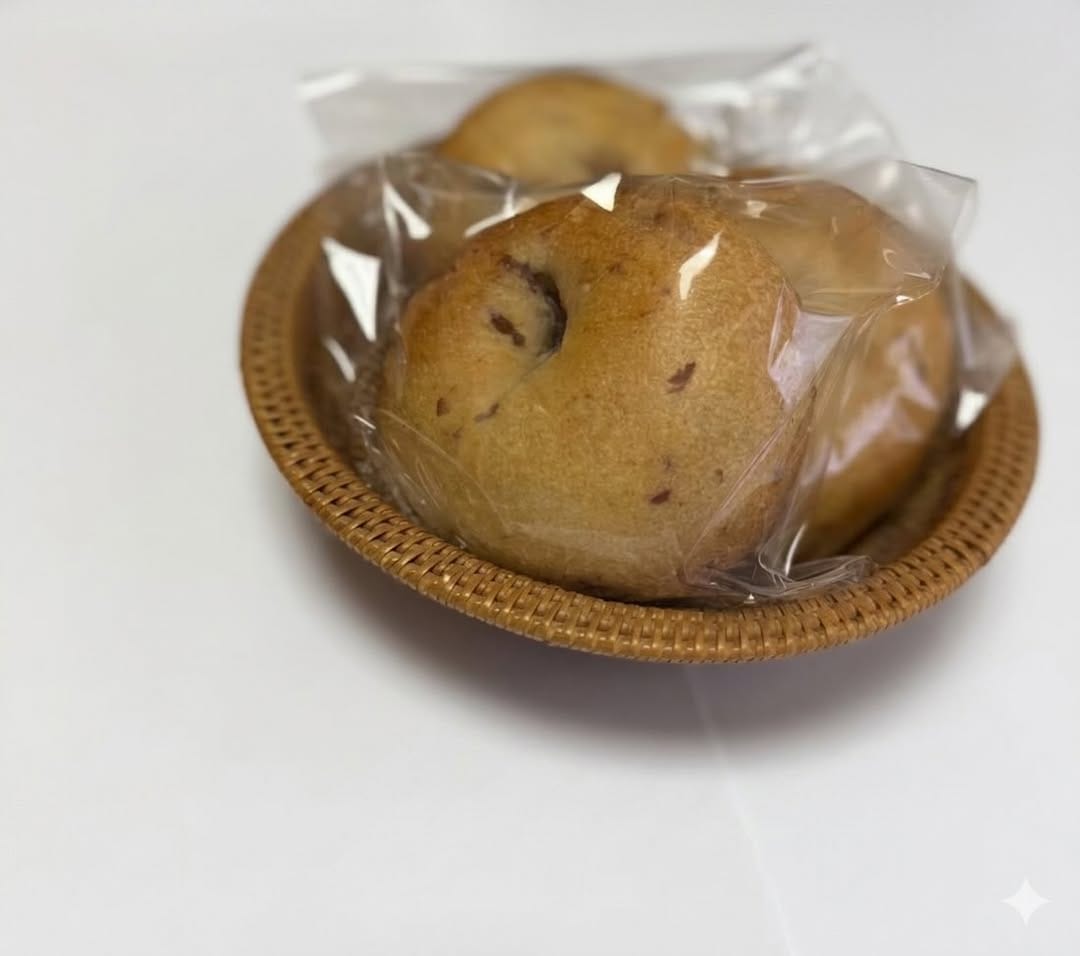 Post 3 by Wakkaya Bagel on Instagram (image)