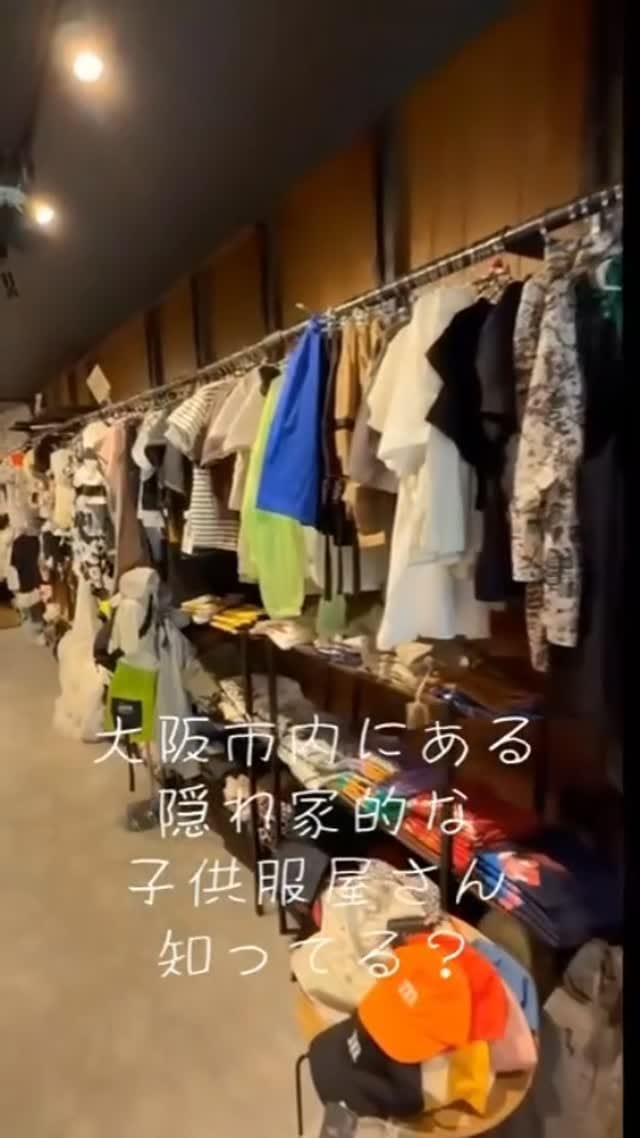 Post 2 by までぃくろ　海外韓国子供服＊baby.kids on Instagram (video)