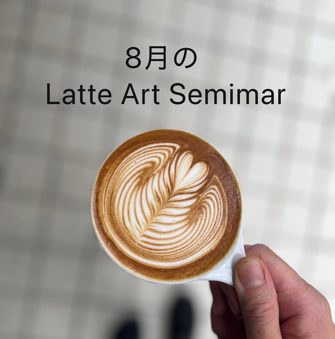 Post 3 by connectcoffee on Instagram (image)