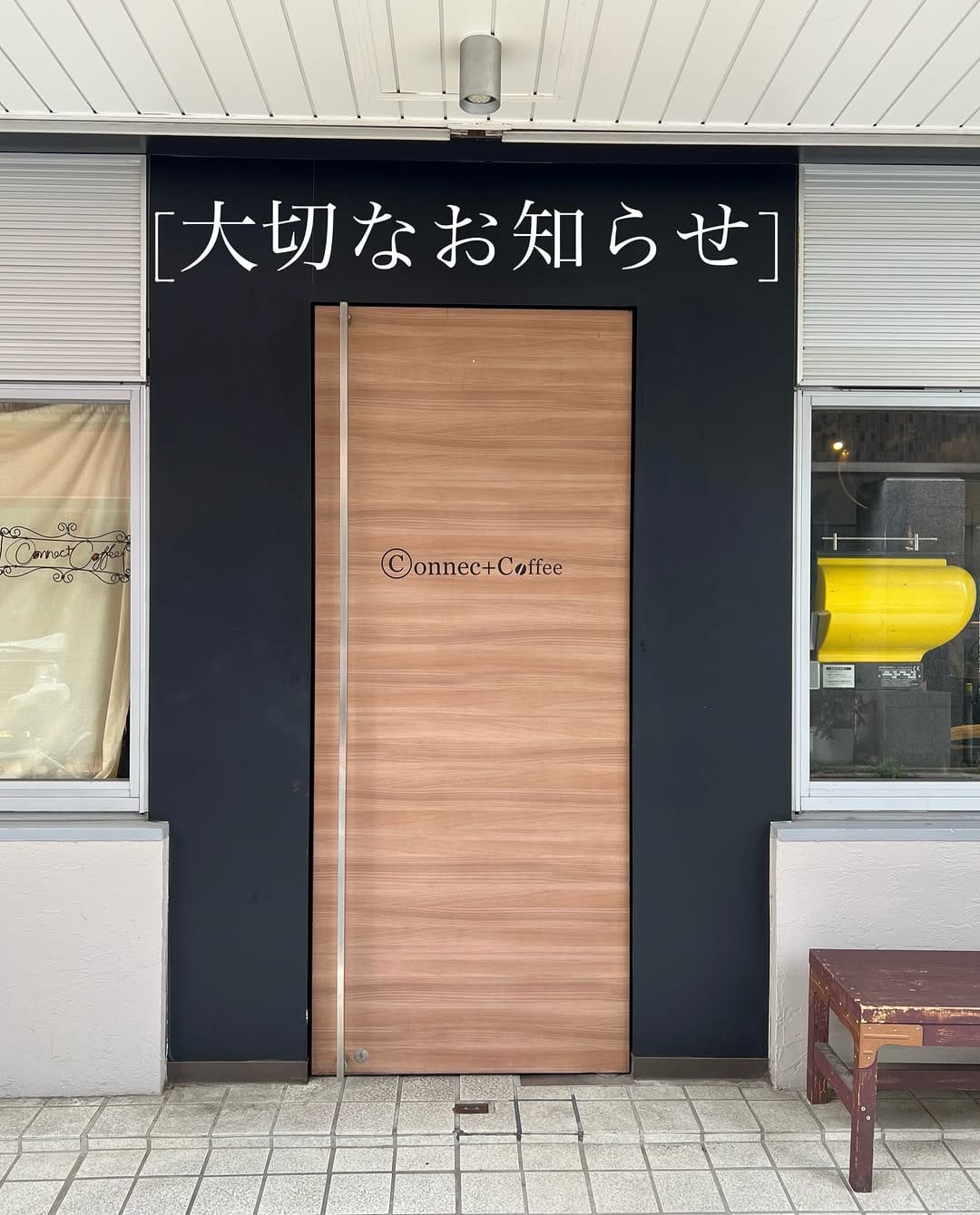 Post 9 by connectcoffee on Instagram (image)