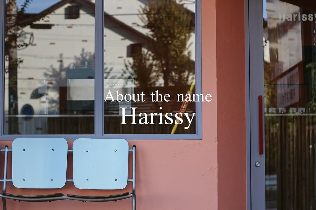 Post 9 by Harissy on Instagram (image)