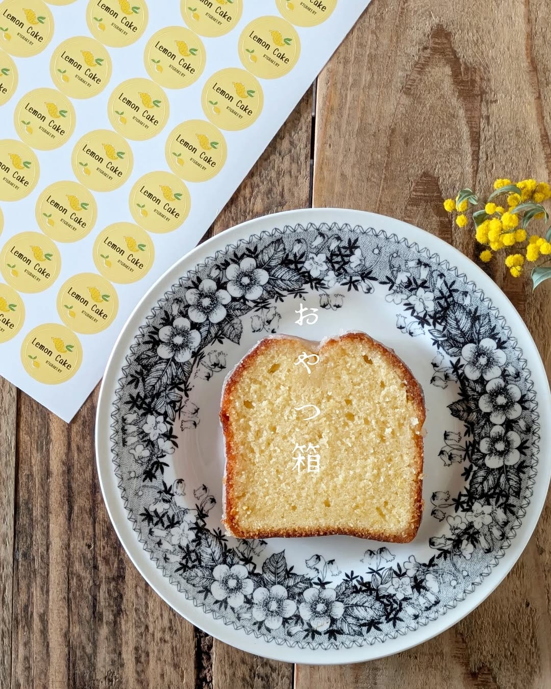Post 8 by 876BAKERY/自家製酵母のパン屋/焼菓子/スコーン on Instagram (carousel)