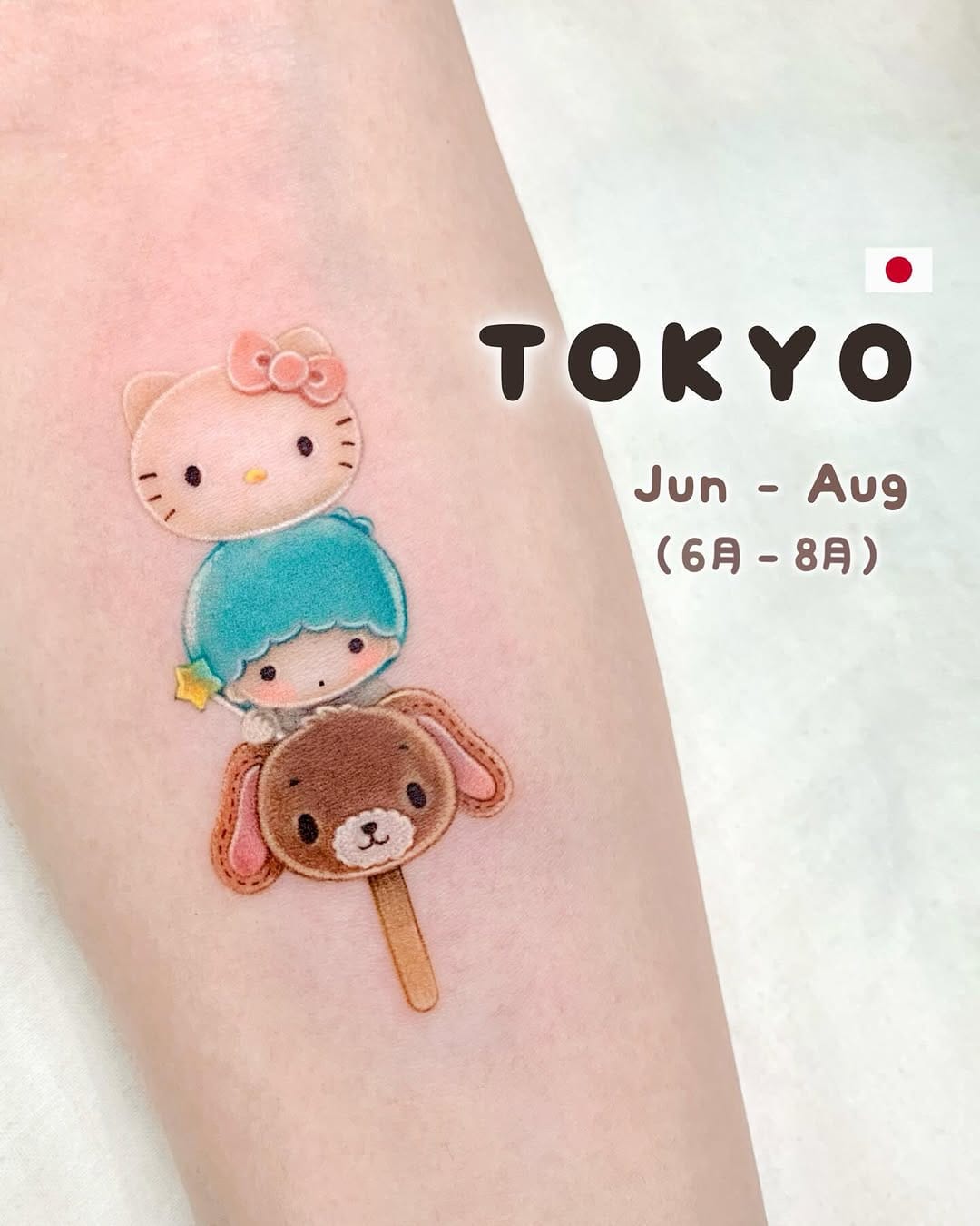 Post 10 by 𝘩 𝘪 𝘮 𝘪 ♥ Tokyotattoo 東京タトゥー on Instagram (carousel)
