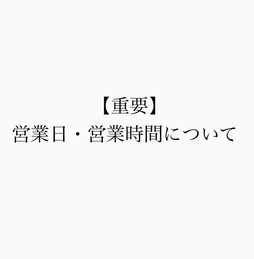 Post 8 by 金魚専門店ラックス on Instagram (image)