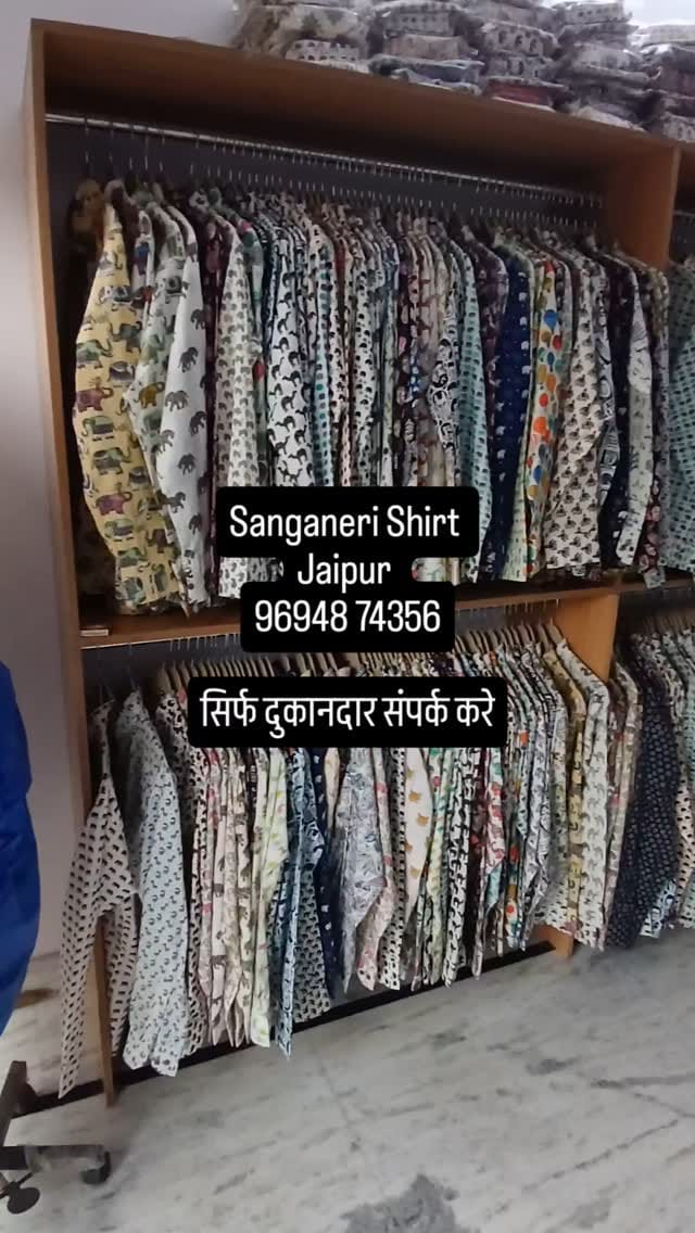 Post 4 by Pratap Fashion on Instagram (video)