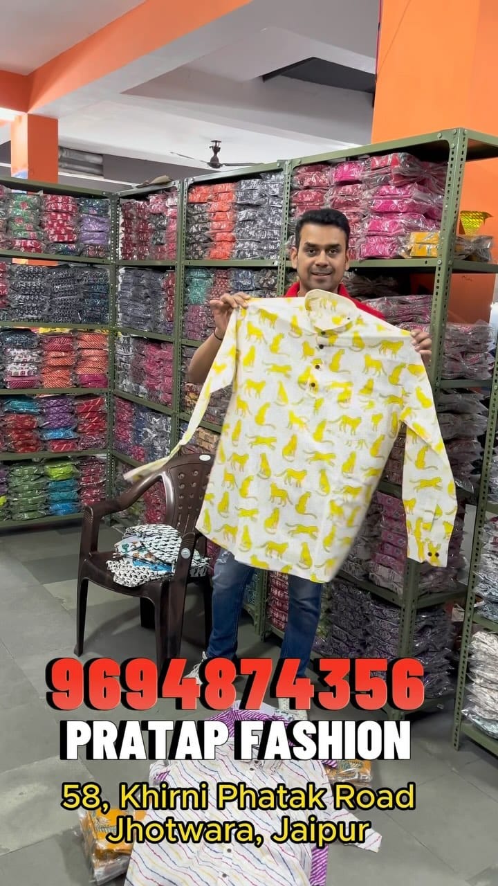Post 9 by Pratap Fashion on Instagram (video)