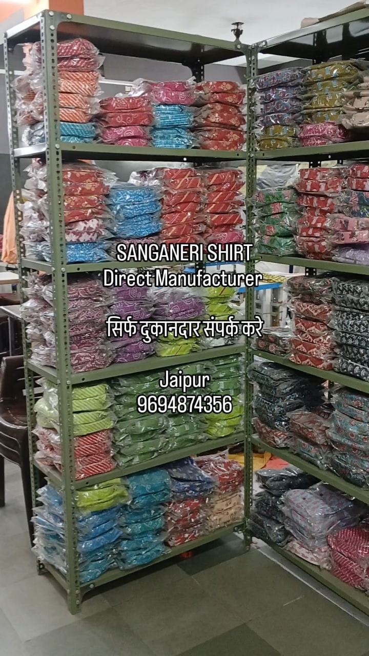 Post 10 by Pratap Fashion on Instagram (video)