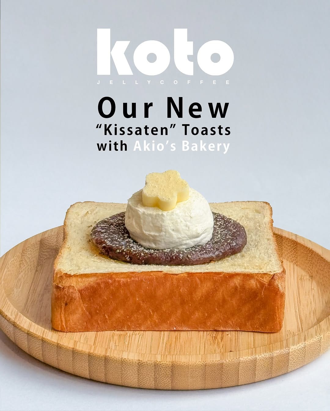 Post 6 by KOTO JELLY COFFEE ™ on Instagram (carousel)
