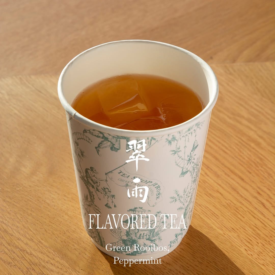Post 3 by TEA SHOP JIROBE 紅茶舗治郎兵衛 on Instagram (image)