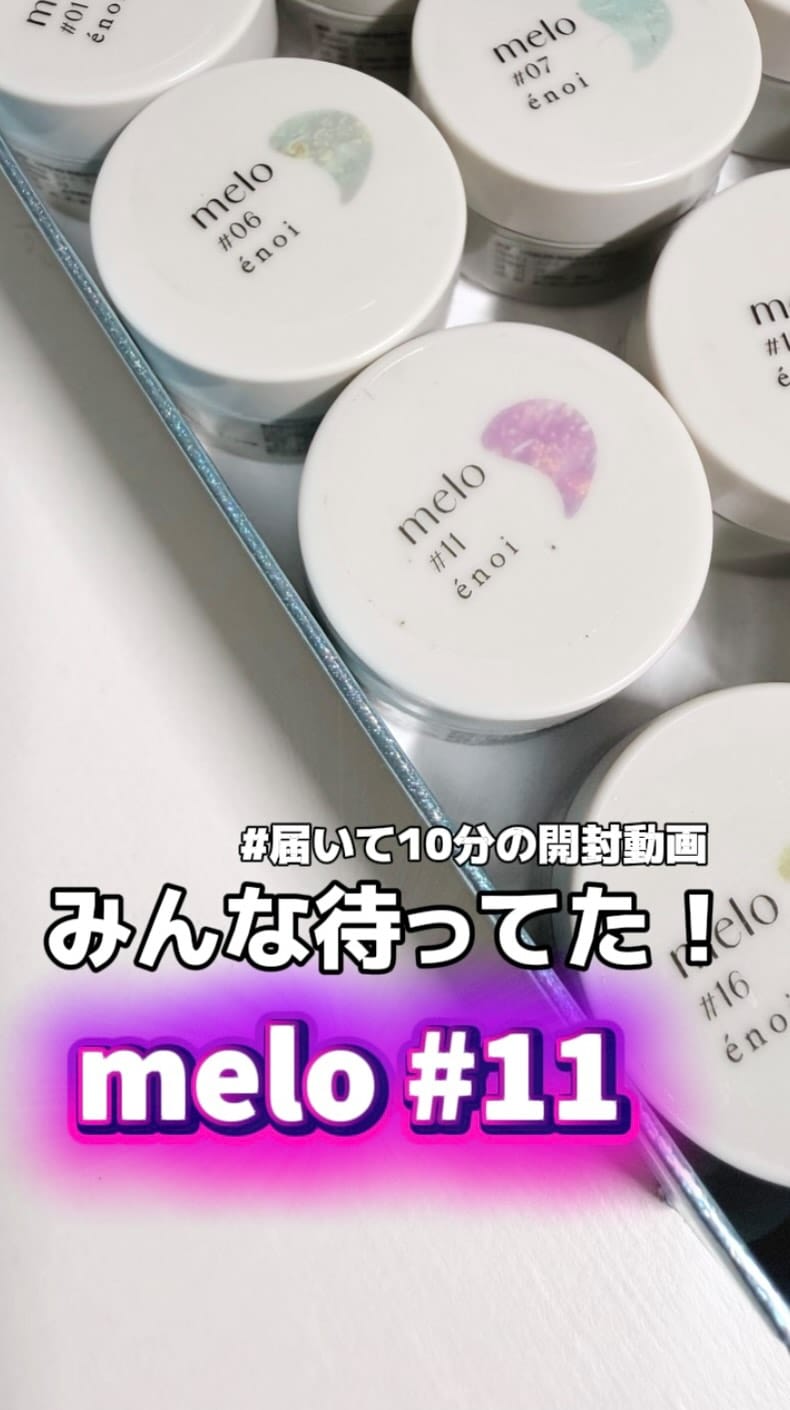 Post 2 by Lillymm --Nail × Accessory-- on Instagram (video)