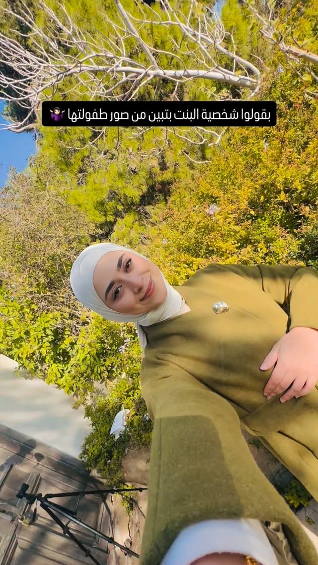 Post 5 by Raghad haj hussein- رغد حاج حسين on Instagram (video)