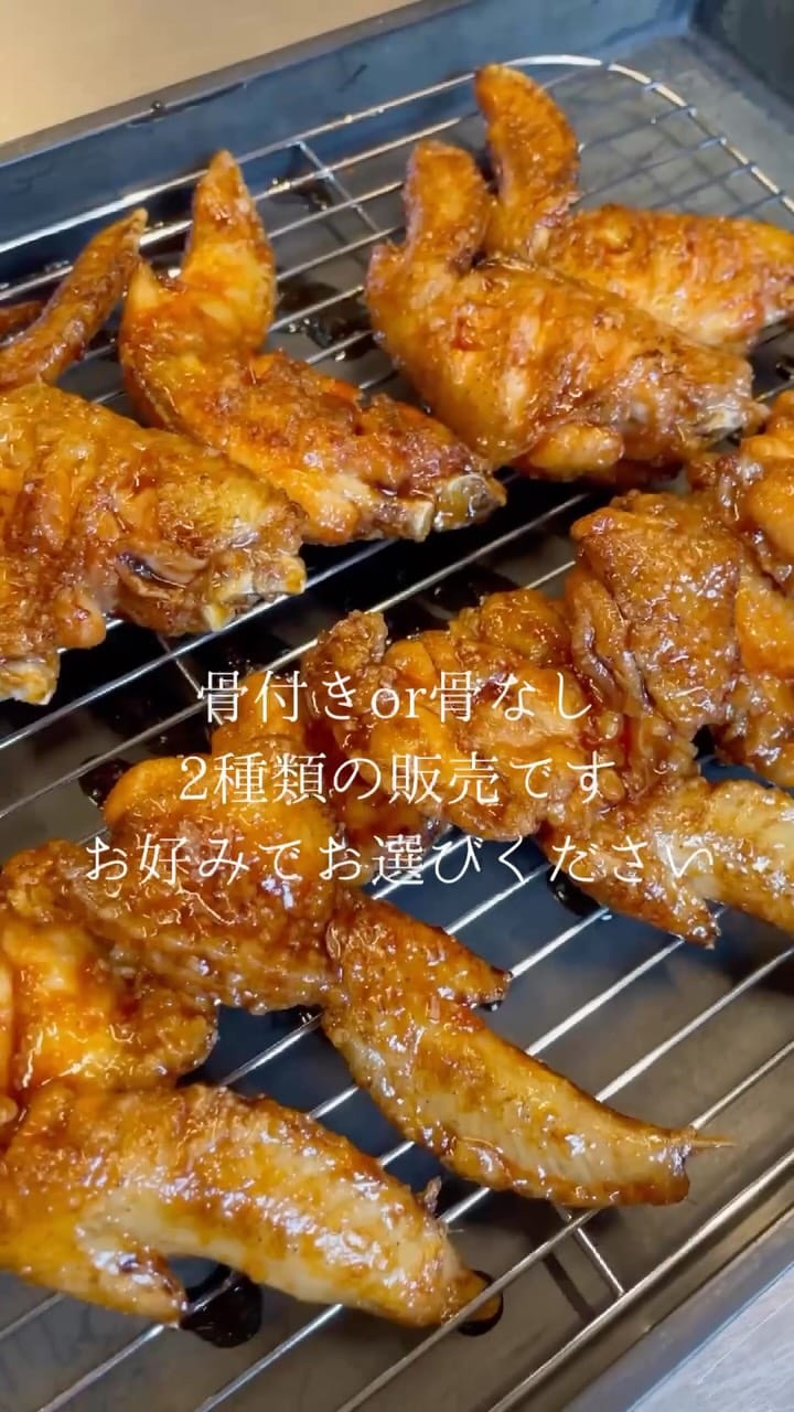 Post 5 by 鹿児島 知覧☆『かしわ・鶏刺し専門店 大摩桜』生産農場直売所 on Instagram (video)