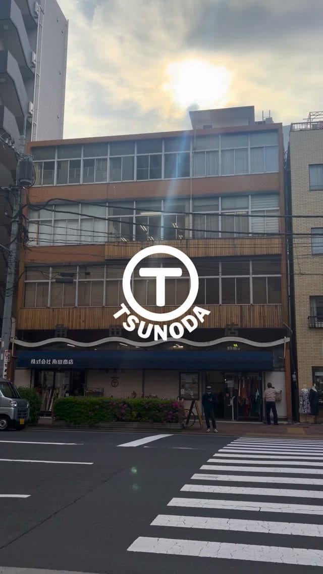 Post 9 by 株式会社 角田商店 on Instagram (video)