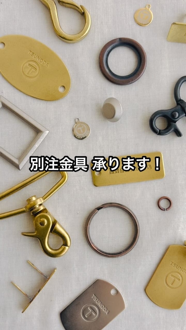 Post 5 by 株式会社 角田商店 on Instagram (video)