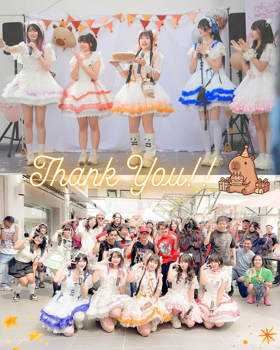 Post 10 by Sora Gumi on Instagram (carousel)