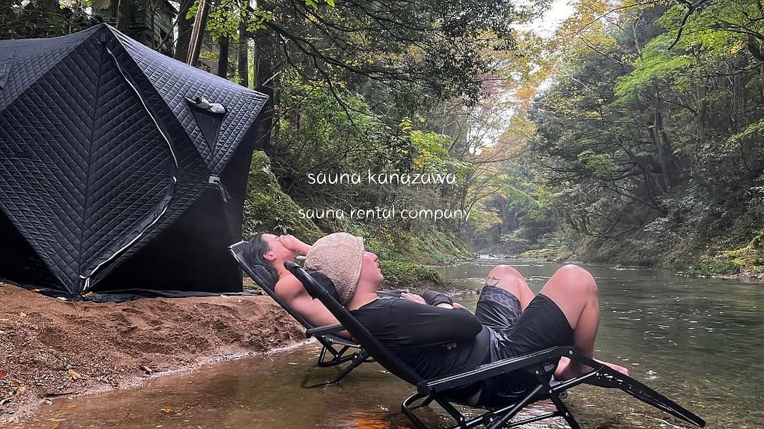 Post 5 by 【公式】SAUNA KANAZAWA on Instagram (image)